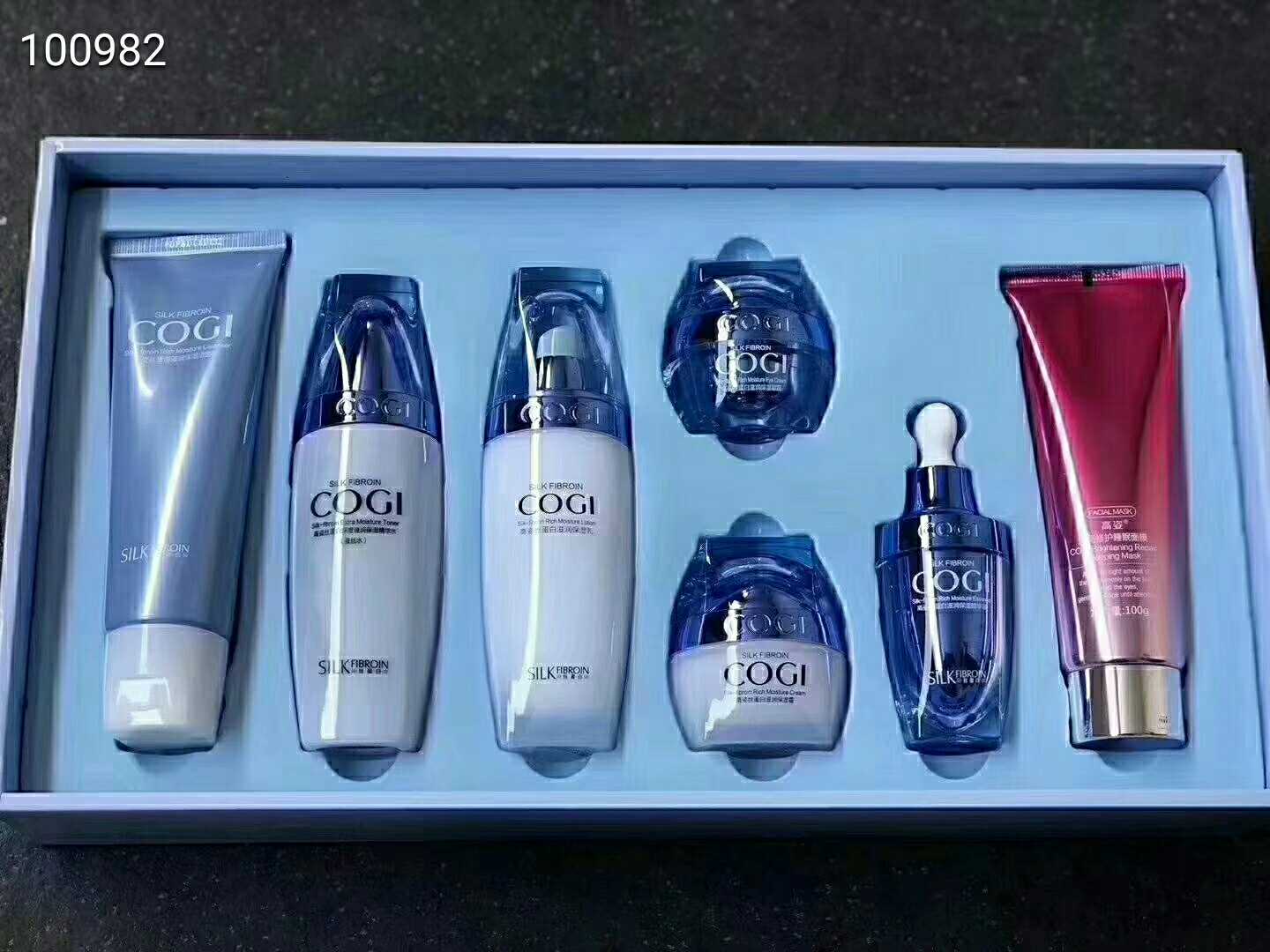 High Pose Kit Silk Protein Seven Pieces Nourishing Moisturizing Moisturizing Refreshing Cosmetic Sets Spring And Summer Women's Skin Care Products