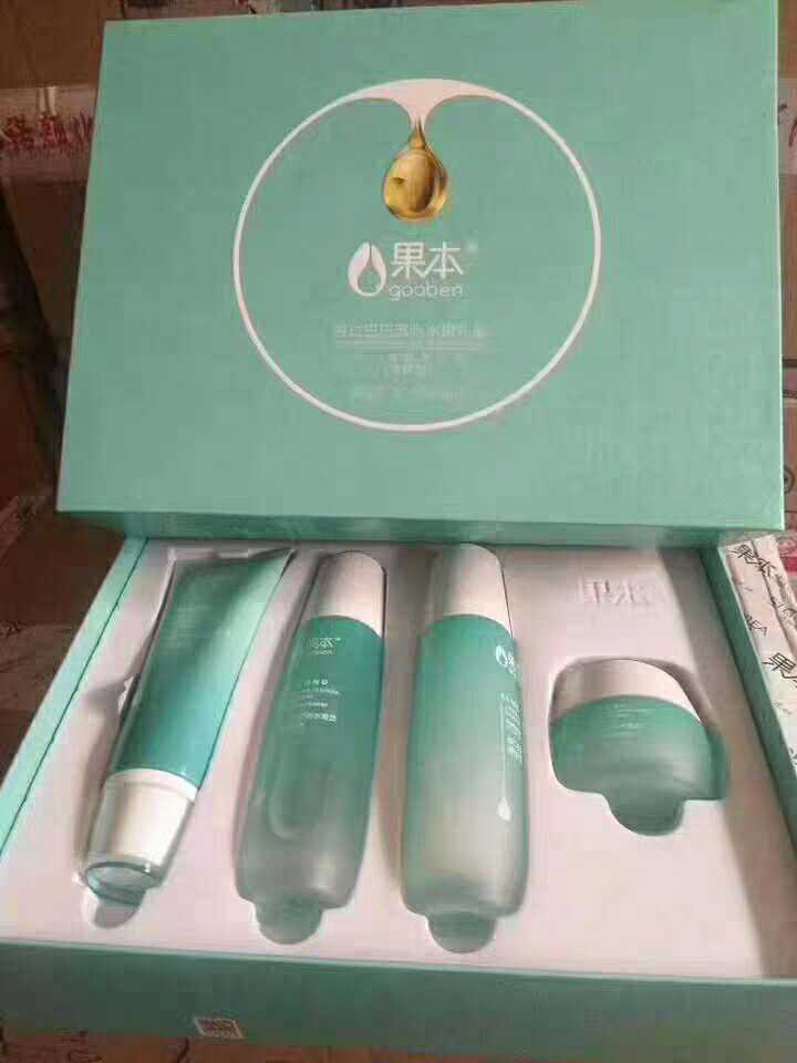 Fruits Ben Almond Babu Moisturizing Moisturizing Control Oil Cleaning Face Water Cream Facial Skin Care Products Four Pieces Suit Women