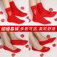 Wedding Couple Red Socks A Pair of Women's Dowry Items Bride Preparation Red Socks Wedding Supplies Daquan