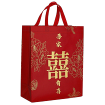 Large wedding candy bag wedding red happy handbag wedding souvenir gift box empty box engagement gift bag packaging box