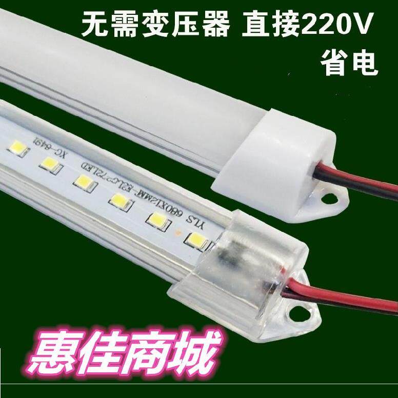 Carriage 1 2 m high voltage with LED lights with 220v home aluminum slot open installation bathroom bar counter window lighting? With a car