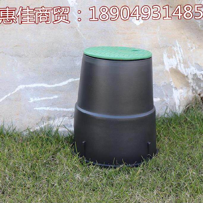 Sprinkler valve underground turquoise with water intake durable thickened community protection well cover 10 inch fetch water valve box