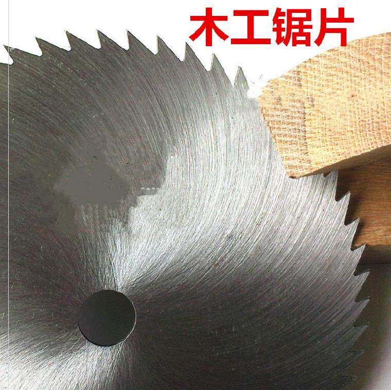 Cutting hand cutting machine metal cutting furniture factory polishing 16 inch round 9 inch serrated circular saw household