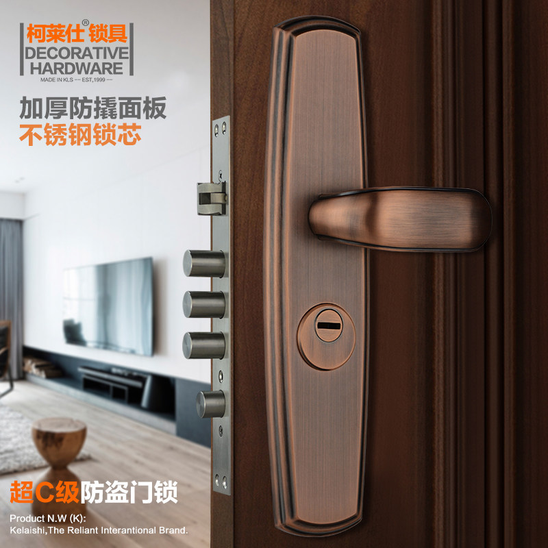 Kelaishi KLS super C grade stainless steel anti-theft lock Home door lock door lock lift quick lock VF-308 black