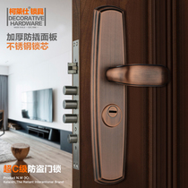 Kelaishi KLS Super C grade stainless steel anti-theft lock door lock door lock VF-308 Black