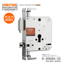 Ke Laishi 304 stainless steel anti-theft door lock body door lock tongue accessories Wang Li fingerprint lock body WL-6068