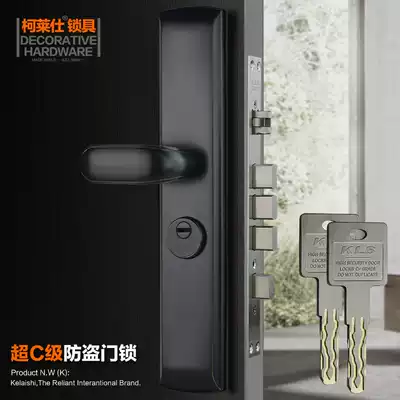 Kelaishi KLS super C grade stainless steel anti-theft lock Home door lock door lock lift quick lock VF-309 black