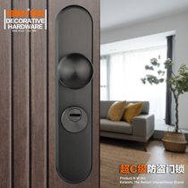 Ke Laishi KLS stainless steel anti-theft door lock external gun black door lock Super C class door lock VF-201A