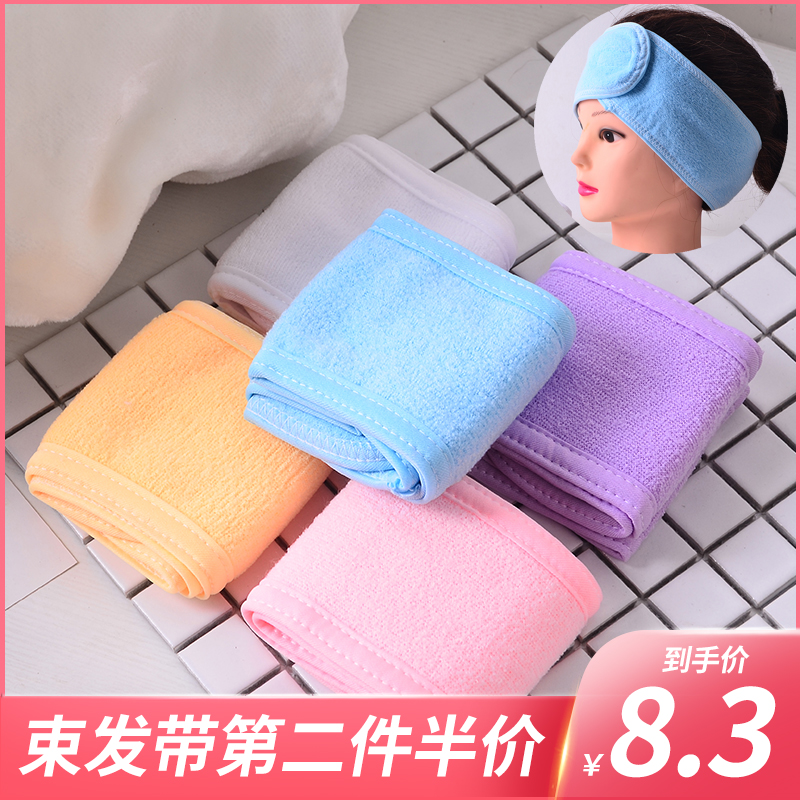 Net Red Identical Bunch Hair with female head Accessories Wash Face Pressure Hair Band Summer Sports Haircut Beauty Home Supplies Bag Headscarf