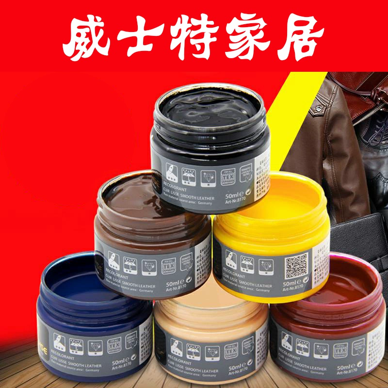 Da đổi màu bổ sung màu dán thay đổi màu sắc trắng giày trắng da Da đen vết đại lý chăm sóc sofa da túi - Nội thất / Chăm sóc da