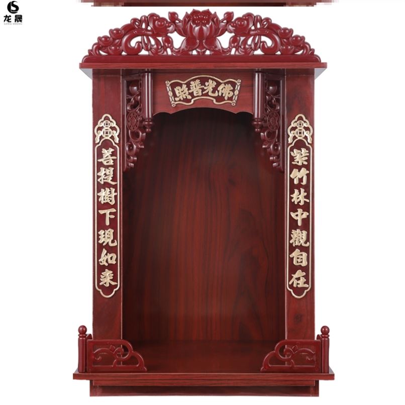 Ancestor incense stove, Lord Pharmacist Buddha, Guanyin Bodhisattva, God tribute table, Buddha table, table for table, shelf, Buddha statue in the middle hall