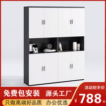 Company office file cabinet Wooden simple modern data file cabinet Household bookcase floor-to-ceiling storage cabinet with door