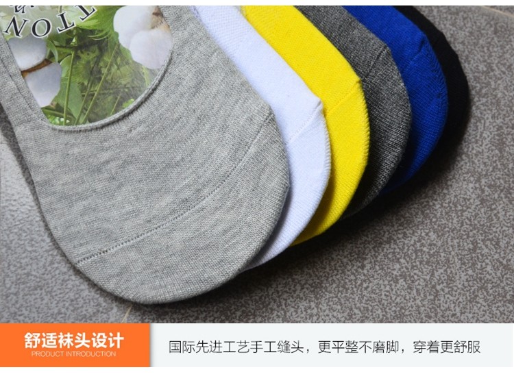 Chaussettes - collants Nouveau 6100 - Ref 755010 Image 18