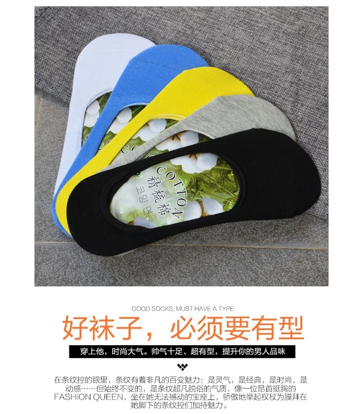 Chaussettes - collants Nouveau 6100 - Ref 755010 Image 9