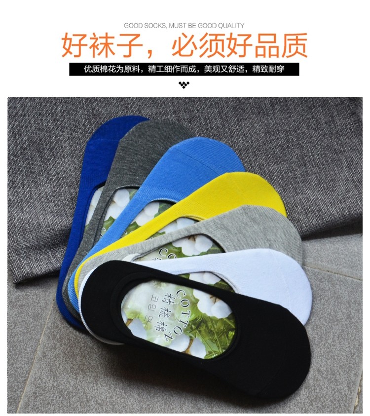 Chaussettes - collants Nouveau 6100 - Ref 755010 Image 13