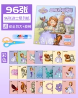 Поделки из бумаги, безопасные ножницы, клей-карандаш