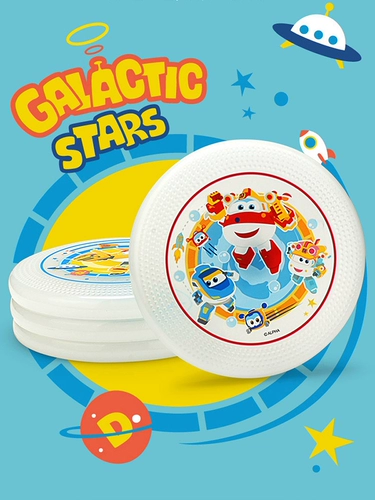 Мягкое безопасное интерактивное фрисби, дорожная уличная игрушка для мальчиков и девочек, для детей и родителей