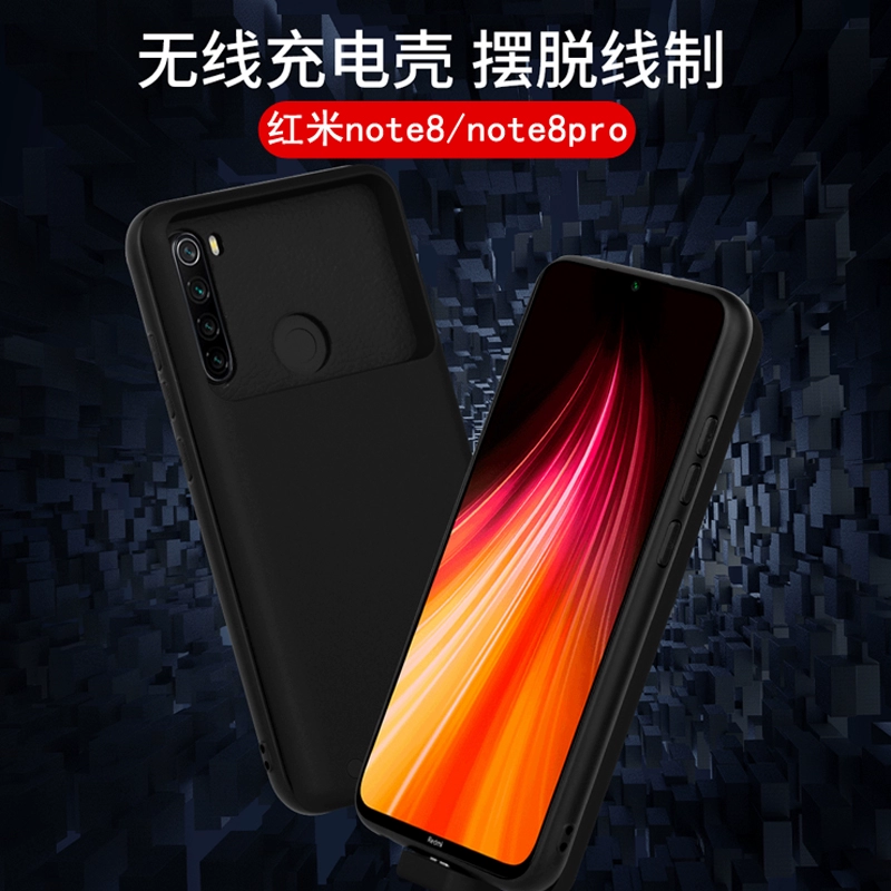 Redmi note8 kẹp pin chuyên dụng note8pro sạc không dây kho báu điện thoại di động vỏ điện thoại di động - Ngân hàng điện thoại di động