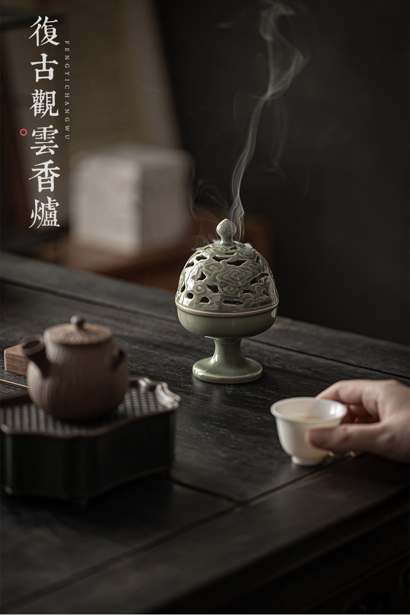 觀云復古中式浮雕香爐香道用具入門套裝純銅香篆打篆沉檀香塔香爐|茶道