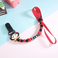 Черная девушка Фудзи