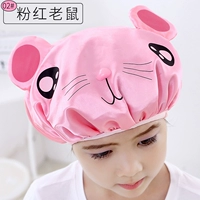 Розовая мышь