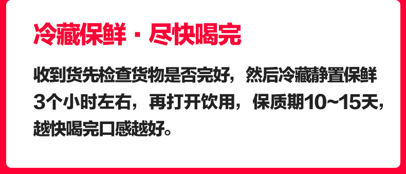 青岛特产原浆啤酒精酿啤酒黄啤1.5升3斤