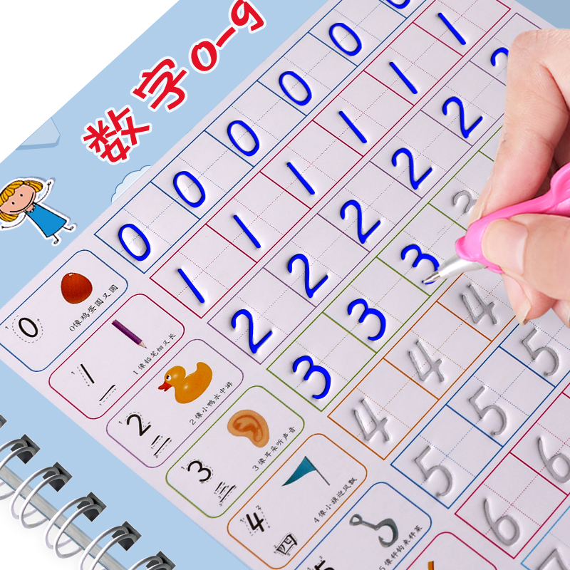 Children's Practice Sticker Number Tracing Red Book Kindergarten Writing Book Practice Word Book Beginner Enlightenment Baby Groove Word Sticker