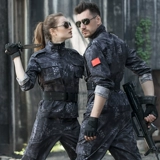 Летний камуфляжный комплект для работы