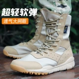 Мужские летние высокие дышащие сверхлегкие нескользящие износостойкие тактические сапоги