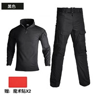 Черный лонгслив на липучке