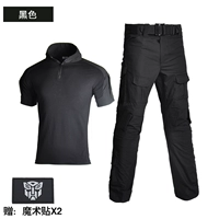 На липучке, короткий рукав