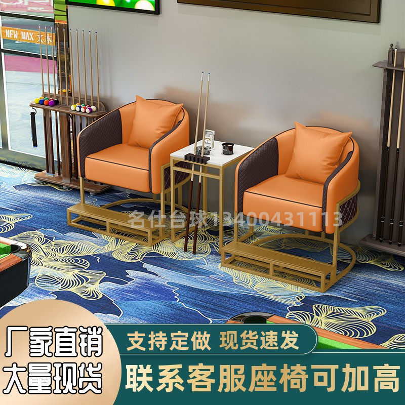 Table Ball Chairs View Ball Chairs Tables Ballroom Sofa Lounge special seats table Ball room Table Tennis Sofas sofas View ball chairs