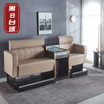 Billiards Sofa Billiards Chair Billiards Room Billiards Room Specialized ball chairs Leisure tables and chairs