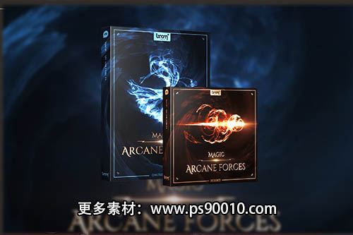 音效素材-制作神秘魔法动作能量冲击波特效音效Arcane Forces第二套
