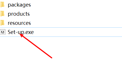 Adobe Photoshop 2021软件一键安装程序