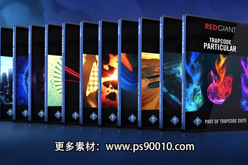 红巨人Red Giant Trapcode Suite 粒子系列套装一键安装程程序win/mac