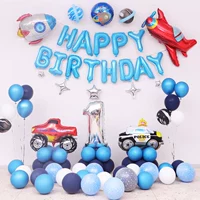 Пакет «Космический автомобиль-1» «Имя сообщения+возраст»