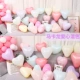 Love Macaron Mixed Color 100 (точки указания и изнасилование)