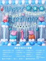 Пакет «Свинья-Свинья Делюкс» (Оставьте сообщение, указав свое имя и возраст)