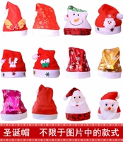 Рождественская плюшевая шляпа. Случайная 5