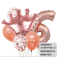 Розовое золото -6