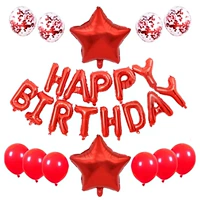 Упаковка красного цвета G (в комплекте помпа)