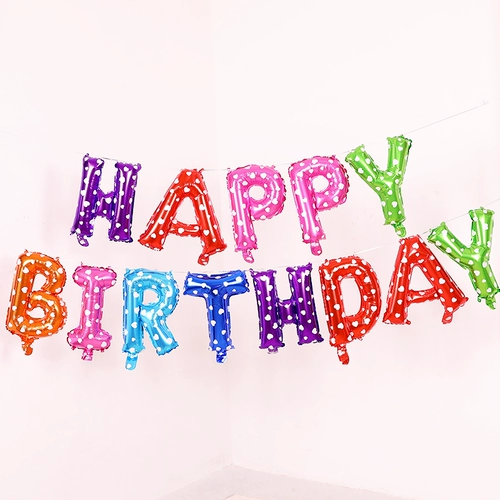 День рождения с днем ​​партии сцены сцены сцены