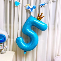 Синяя корона номер-5