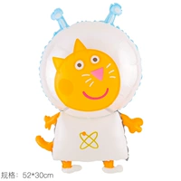 Космический котенок Кайди