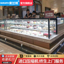 Solant cake cabinet Refrigerated display cabinet Commercial fruit deli dessert freezer Air-cooled desktop insulation fresh cabinet