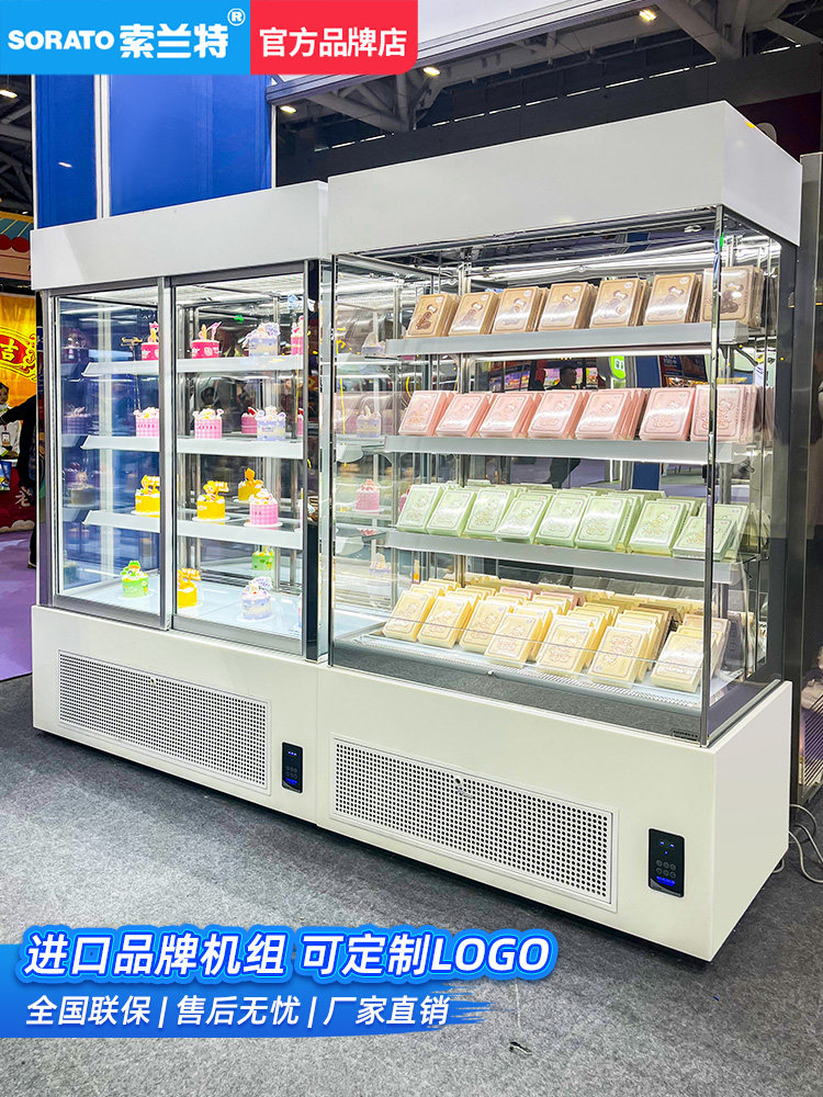 Vertical Cake Cabinet, Air Curtain Display Cabinet, Refrigerated Mousse Dessert Fruit Preservation Freezer, Commercial Pastry and Beverage Insulation