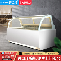 Cooked food cabinet Duck neck cabinet Stewed vegetables fresh refrigerated commercial display cabinet skewer cabinet Zhou black duck fruit thick cut fried yogurt