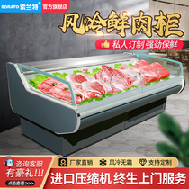 Fresh meat cabinet Display cabinet Commercial fresh beef sheep and pork cooked food Refrigerated fresh cabinet Supermarket freezer Fruit fishing sushi