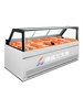 Sashimi, Seafood, Norwegian Salmon Display Cabinet, Seafood Preservation Freezer, Beef and Lamb Japanese Food Refrigeration Cabinet